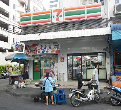 7-11 near the hospital